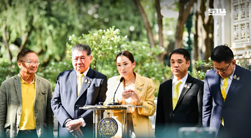 แบ่งงาน 6 รองนายกฯ คุมบอร์ดสำคัญ ฮือฮา “ประเสริฐ” นั่งปธ. 31 คณะ แบ่งงาน 6 รองนายกฯ คุมบอร์ดสำคัญ ฮือฮา “ประเสริฐ” นั่งปธ. 31 คณะ