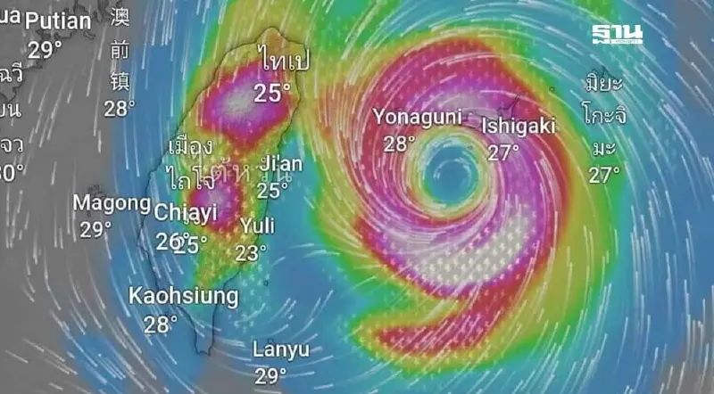 กรมอุตุฯแจงข่าวลือ"พายุเข้าไทย" กรุงเทพฯจะน้ำท่วมหนักกว่าปี 54