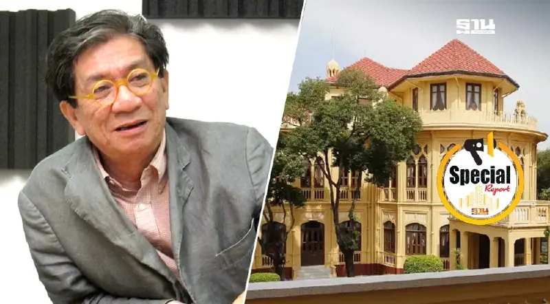 36 ปี บ้านพิษณุโลกกับปรากฏการณ์ทางการเมือง