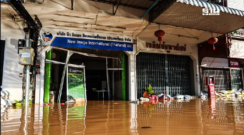 คลังเล็งออกมาตรการเยียวยาผู้ประสบอุทกภัย หลังน้ำลด