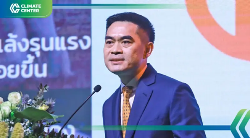 เจาะลึก ร่างพ.ร.บ.การเปลี่ยนแปลงสภาพภูมิอากาศ โอกาสไทยก้าวสู่ Net Zero เจาะลึก ร่างพ.ร.บ.การเปลี่ยนแปลงสภาพภูมิอากาศ โอกาสไทยก้าวสู่ Net Zero