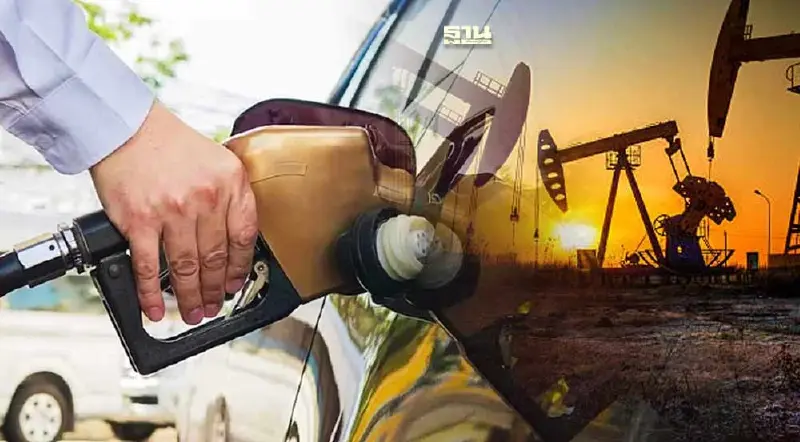 ราคาน้ำมันวันนี้2567 (18 ก.ย.) บางจาก ปตท. อัปเดตราคาล่าสุด ราคาน้ำมันวันนี้2567 (18 ก.ย.) บางจาก ปตท. อัปเดตราคาล่าสุด