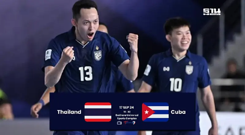 ถ่ายทอดสด"ฟุตซอลทีมชาติไทย พบ คิวบา" ดูบอลสด เช็คผลฟุตซอลโลกที่นี่ ถ่ายทอดสด"ฟุตซอลทีมชาติไทย พบ คิวบา" ดูบอลสด เช็คผลฟุตซอลโลกที่นี่