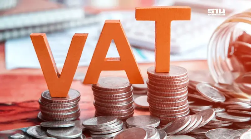 สศช.แนะคลังทยอยขึ้น "ภาษี VAT" เพิ่มรายได้ หากเศรษฐกิจเริ่มฟื้น