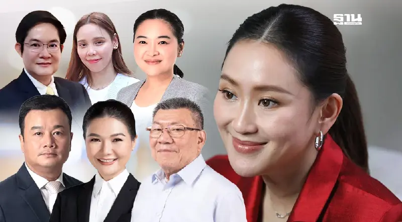 ส่อง “ครม.ครอบครัว” สืบทอดอำนาจ ทายาทครอบครอง