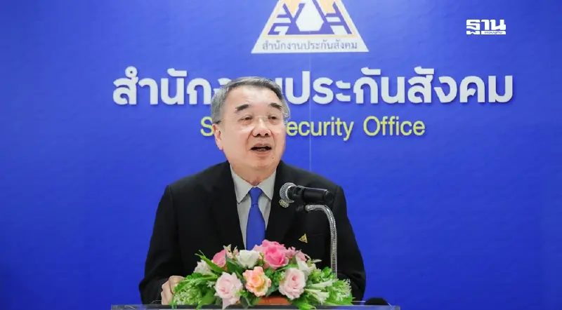 บอร์ดแพทย์ สปส. เพิ่มสิทธิ์เจ็บป่วยทุกโรค รักษารวดเร็ว พร้อมนวัตกรรมใหม่