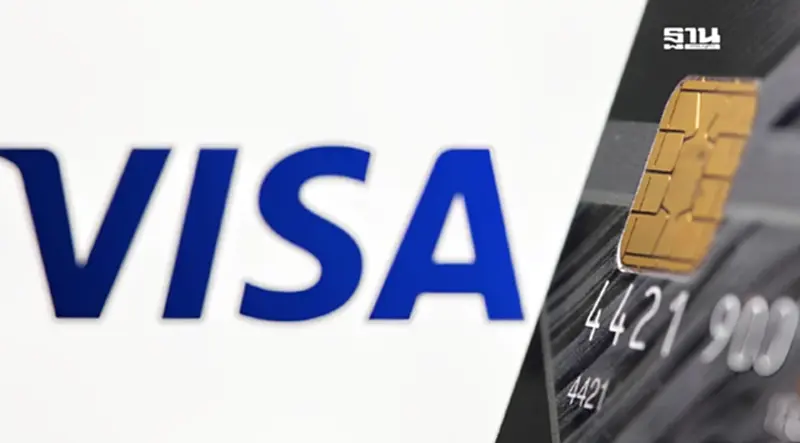 ถอดรหัสสหรัฐฯฟ้อง VISA: เบื้องหลังข้อกล่าวหาผูกขาด กระทบราคาสินค้า ถอดรหัสสหรัฐฯฟ้อง VISA: เบื้องหลังข้อกล่าวหาผูกขาด กระทบราคาสินค้า