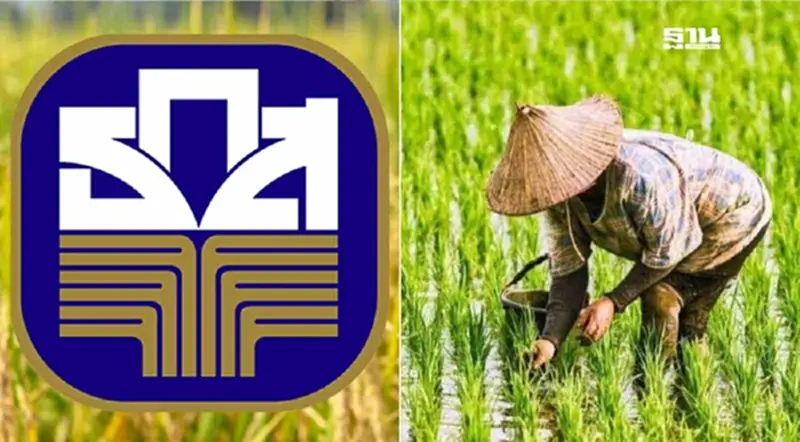 ไฟเขียว “ธ.ก.ส.” พักหนี้เกษตรกรถึงปี 69 ช่วยลูกหนี้กว่า 1.8 ล้านคน ไฟเขียว “ธ.ก.ส.” พักหนี้เกษตรกรถึงปี 69 ช่วยลูกหนี้กว่า 1.8 ล้านคน