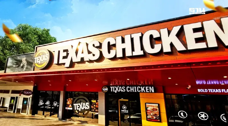 โบกมือลาอีกหนึ่ง ปิดตำนาน 9 ปี Texas Chicken ประกาศปิดทุกสาขา 30 กันยายน 67