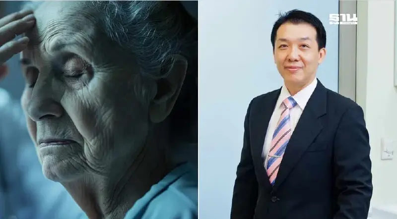 “โรคอัลไซเมอร์” ภัยใกล้ตัวสังคมสูงวัย แนวโน้มสูงถึง 1 ล้านคน