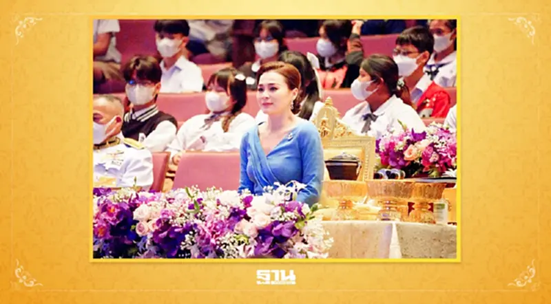 "พระราชินี" ทรงทอดพระเนตร การแสดงสเก็ตน้ำแข็งเรื่อง "Swan Lake On Ice" "พระราชินี" ทรงทอดพระเนตร การแสดงสเก็ตน้ำแข็งเรื่อง "Swan Lake On Ice"