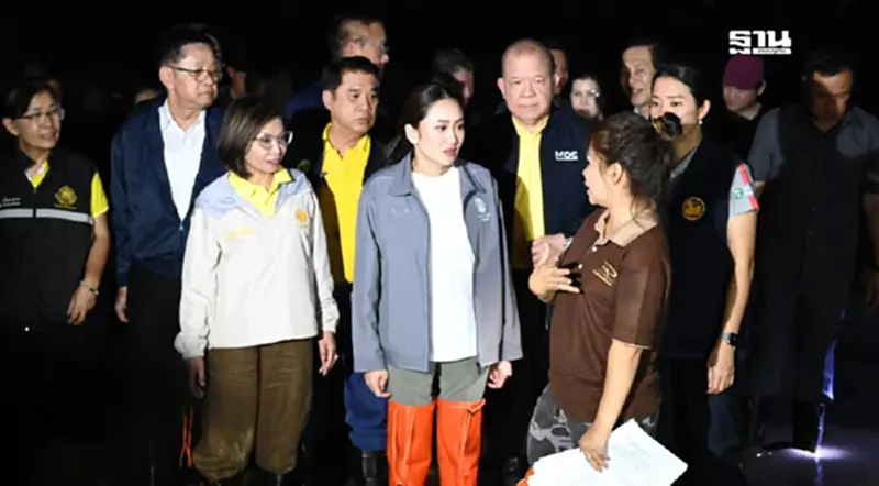 “พิชัย” ร่วมคณะนายกฯ ลุยเชียงรายช่วยน้ำท่วม กำชับดูแลเกษตรกร-ผู้ประกอบการ “พิชัย” ร่วมคณะนายกฯ ลุยเชียงรายช่วยน้ำท่วม กำชับดูแลเกษตรกร-ผู้ประกอบการ