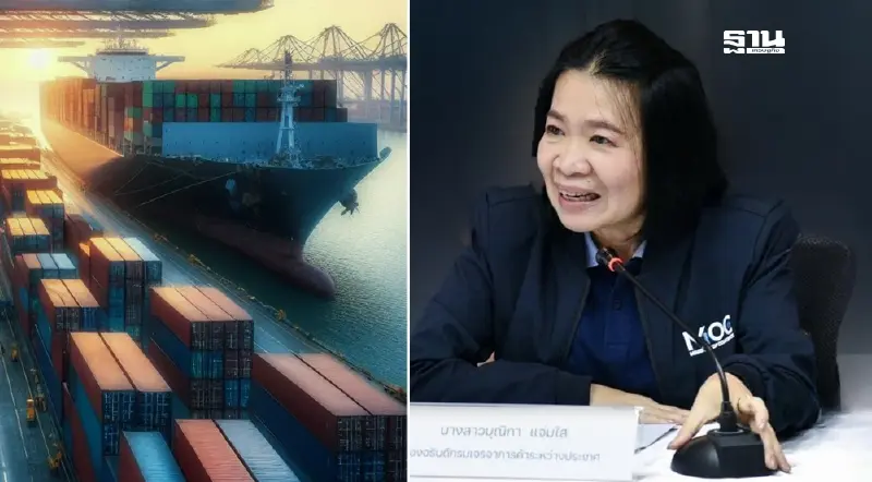 กรมเจรจาฯ ลุยหนุน SME ใช้ FTA ดันส่งออก ขยายตลาดต่างประเทศ