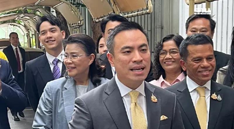 ประมวลภาพ "เอกนัฏ พร้อมพันธุ์" รมว.อุตสาหกรรมป้ายแดงเข้ากระทรวงวันแรก ประมวลภาพ "เอกนัฏ พร้อมพันธุ์" รมว.อุตสาหกรรมป้ายแดงเข้ากระทรวงวันแรก