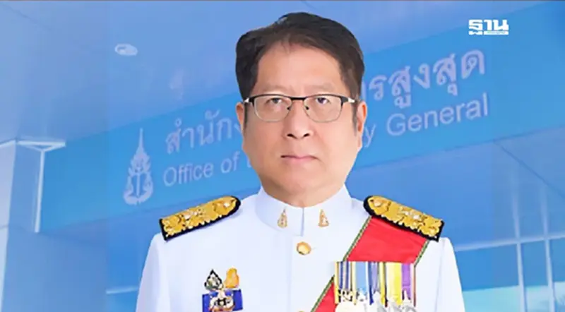 โปรดเกล้าฯ แต่งตั้ง “ไพรัช พรสมบูรณ์ศิริ” เป็นอัยการสูงสุด มีผล 1 ต.ค. 2567 โปรดเกล้าฯ แต่งตั้ง “ไพรัช พรสมบูรณ์ศิริ” เป็นอัยการสูงสุด มีผล 1 ต.ค. 2567