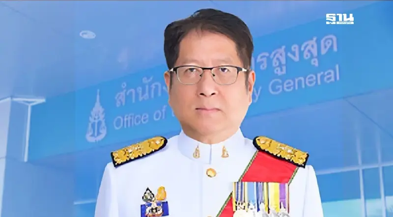 โปรดเกล้าฯ แต่งตั้ง “ไพรัช พรสมบูรณ์ศิริ” เป็นอัยการสูงสุด มีผล 1 ต.ค. 2567