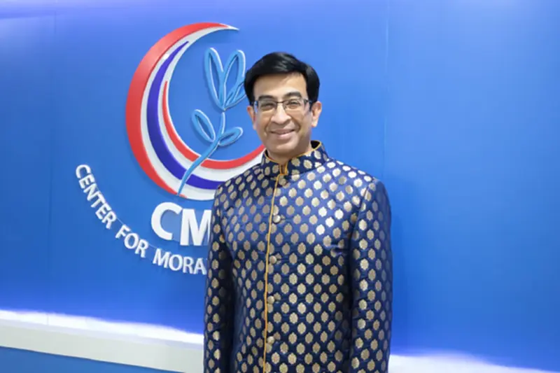 ศูนย์คุณธรรม เตรียมเปิด 153 รางวัล เชิดชูคนทำดี THAILAND MORAL AWARDS 2023 ศูนย์คุณธรรม เตรียมเปิด 153 รางวัล เชิดชูคนทำดี THAILAND MORAL AWARDS 2023