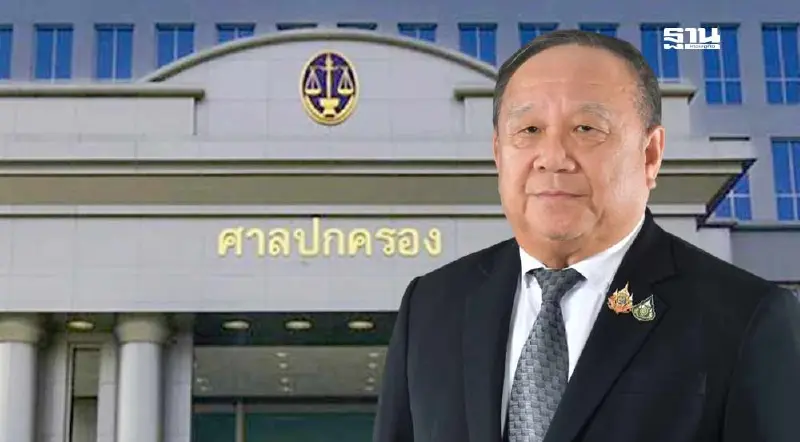 มติวุฒิสภาไฟเขียว "ประสิทธิ์ศักดิ์ มีลาภ” นั่งประธานศาลปกครองสูงสุดคนใหม่