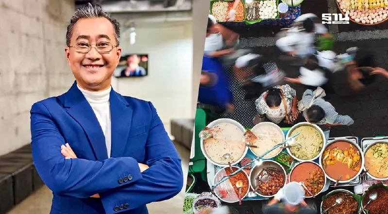 ขึ้นค่าแรง 400 ไม่เหมาะภาวะศก. แนะรัฐลุยลดค่าครองชีพ เพิ่มเงินในกระเป๋า ขึ้นค่าแรง 400 ไม่เหมาะภาวะศก. แนะรัฐลุยลดค่าครองชีพ เพิ่มเงินในกระเป๋า