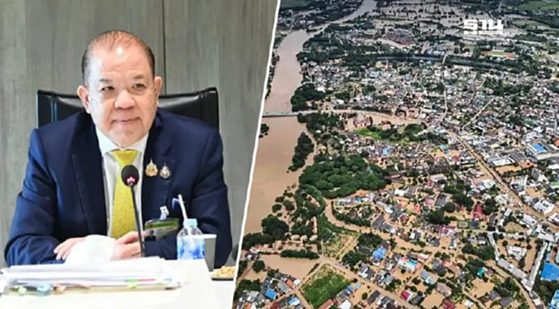 น้ำท่วมภาคเหนือ “พิชัย” สั่งตั้งศูนย์เฉพาะกิจ คุมราคาสินค้า น้ำท่วมภาคเหนือ “พิชัย” สั่งตั้งศูนย์เฉพาะกิจ คุมราคาสินค้า