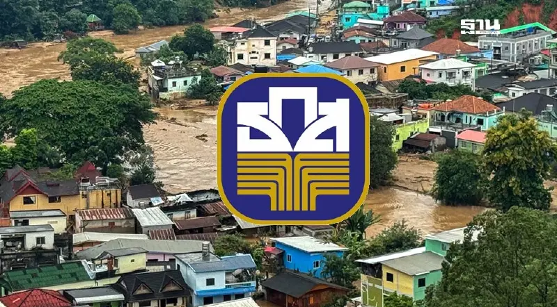 น้ำท่วมภาคเหนือ  2567 ธ.ก.ส. ประกาศเลื่อนชำระหนี้ออกไปสูงสุดไม่เกิน 1 ปี