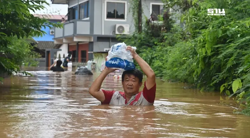 ลงทะเบียนน้ำท่วม 2567 ออนไลน์ เปิด 2 ช่องทาง ยื่นคำร้องขอรับเงินเยียวยา