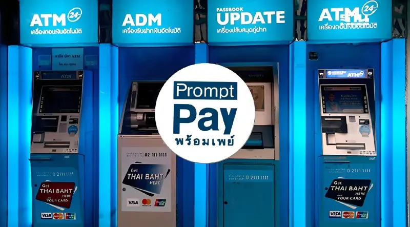 วิธีสมัครพร้อมเพย์แอป Krungthai NEXT ตู้ ATM กลุ่มเปราะบาง ดูขั้นตอนที่นี่