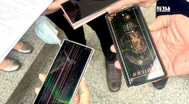 ศาลนัดไต่สวน 7 ต.ค.นี้ ผู้ใช้ Samsung รวมตัวฟ้องปมจอเสียเป็นเส้น ศาลนัดไต่สวน 7 ต.ค.นี้ ผู้ใช้ Samsung รวมตัวฟ้องปมจอเสียเป็นเส้น