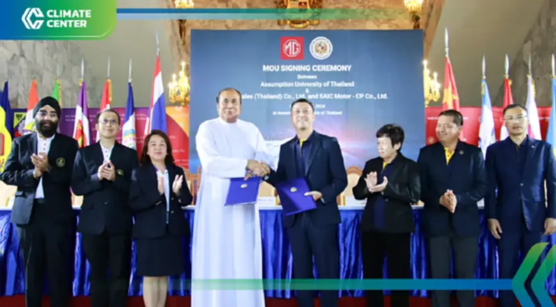 "ม.อัสสัมชัญ” จับมือเอ็มจี ผลิตบุคลากรรับมือยุคทอง "รถยนต์พลังงานสะอาด" "ม.อัสสัมชัญ” จับมือเอ็มจี ผลิตบุคลากรรับมือยุคทอง "รถยนต์พลังงานสะอาด"