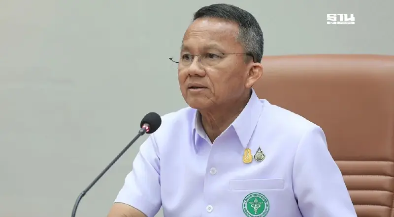 สาธารณสุข ไฟเขียวขับเคลื่อน 12 จังหวัดต้นแบบปฐมภูมิเต็มพื้นที่ สาธารณสุข ไฟเขียวขับเคลื่อน 12 จังหวัดต้นแบบปฐมภูมิเต็มพื้นที่