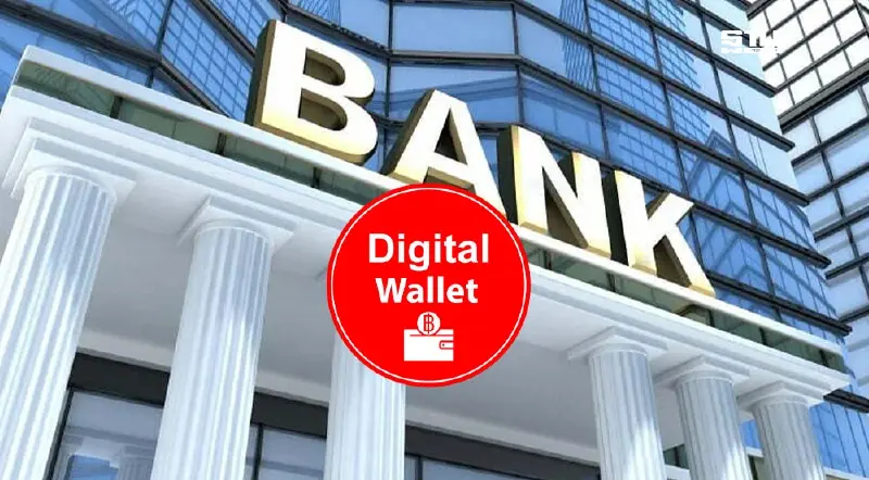 "เงินดิจิทัลวอลเล็ต" กลุ่มไม่มีสมาร์ทโฟน ลงทะเบียนผ่านแบงก์ 16 ก.ย.