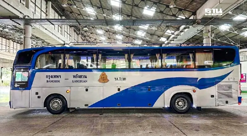 ชาวชุมพรเฮ “บขส.” เปิดเดินรถเส้นทางกรุงเทพฯ – หลังสวน เริ่ม 1 ต.ค.นี้