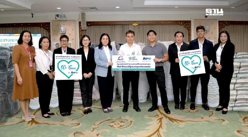 IRPC มอบอุปกรณ์ทำความสะอาดให้กับ กทม. ช่วยเหลือผู้ประสบอุทกภัย IRPC มอบอุปกรณ์ทำความสะอาดให้กับ กทม. ช่วยเหลือผู้ประสบอุทกภัย
