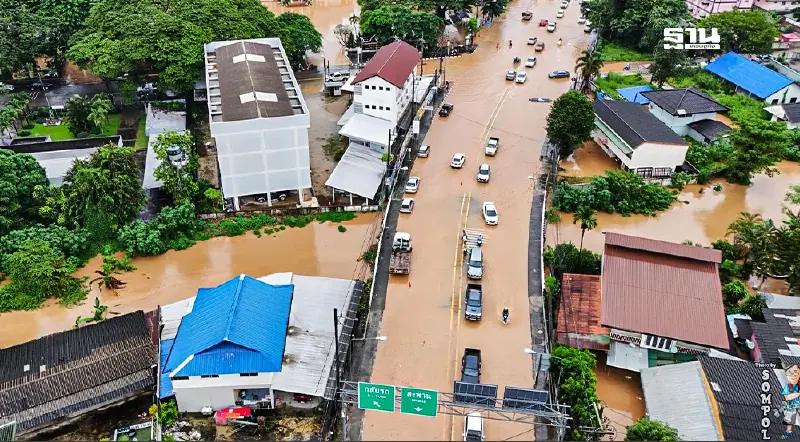 น้ำท่วมเชียงราย ตร.สั่งปิดสะพานเฉลิมพระเกียรติ ขัวพญาเม็งราย ฮ่องอ้อ