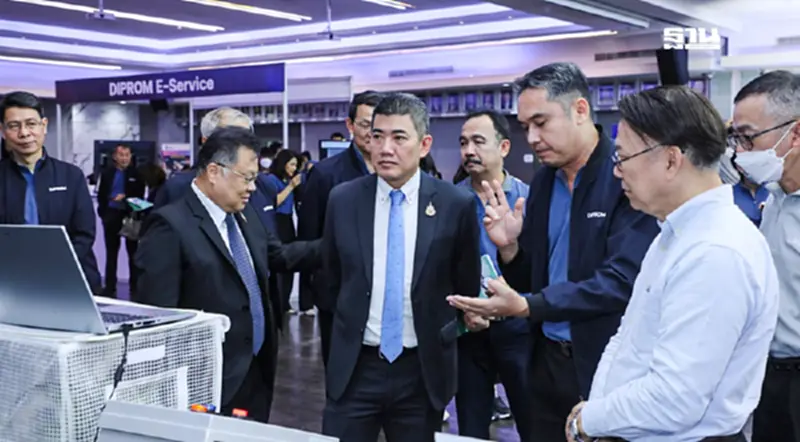 “ดีพร้อม” ผุดศูนย์พัฒนาธุรกิจออนไลน์-ออฟไลน์ รับนโยบาย “ปฏิรูปอุตสาหกรรม” “ดีพร้อม” ผุดศูนย์พัฒนาธุรกิจออนไลน์-ออฟไลน์ รับนโยบาย “ปฏิรูปอุตสาหกรรม”