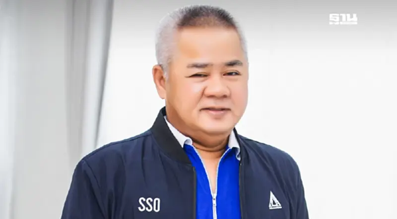 สปส.ยกเลิก SSO Connect 15 ก.ย. พร้อมเปิดตัวแอป SSO Plus ใหม่ สปส.ยกเลิก SSO Connect 15 ก.ย. พร้อมเปิดตัวแอป SSO Plus ใหม่