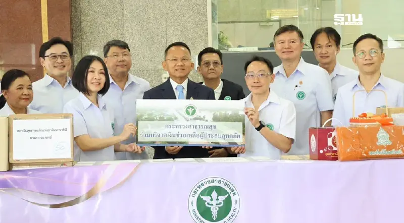 สธ. เร่งช่วยผู้ประสบภัยน้ำท่วมอุบลฯ ส่งยา-อุปกรณ์ พร้อมทีมแพทย์ฉุกเฉิน