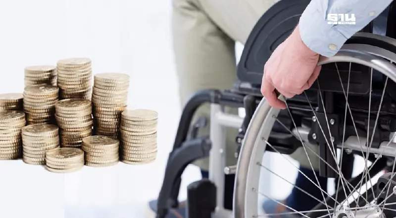 เปิดตัวแจกเงินสดกลุ่มเปราะบาง เติมเงินหมุนเวียนเศรษฐกิจ 1.45 แสนล้าน