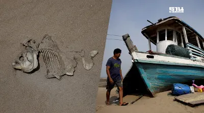 เจาะแผนที่โลกพื้นที่แล้งหนัก ขาดแคลนน้ำขั้นวิกฤติ