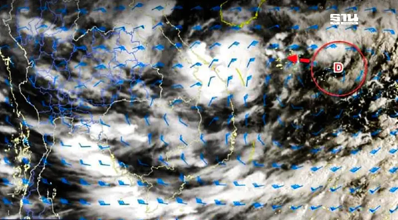 ประกาศกรมอุตุฯฉบับ 4 พายุดีเปรสชัน คาดขึ้นฝั่งเวียดนามตอนกลาง 20-21 ก.ย.นี้
