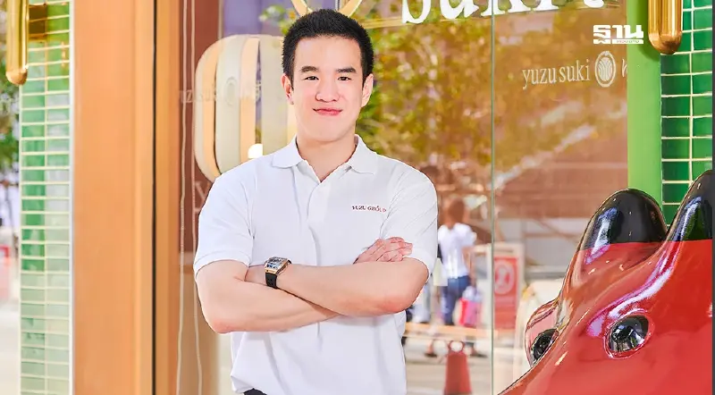 "ยูซุ กรุ๊ป" สยายปีกปั้นแบรนด์ใหม่ "Duri Buri" เจาะตลาดนักท่องเที่ยวจีน