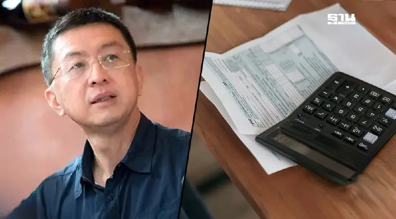 หนี้เสียครัวเรือนไทยพุ่งไม่หยุด “เครดิตบูโร”คาดแตะ 1.2 ล้านล้าน