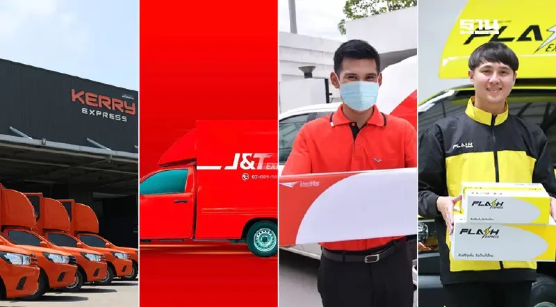 ผ่าสมรภูมิรบธุรกิจส่งพัสดุด่วน “ไปรษณีย์-แฟลช-J&T-KEX” ชิงตลาดแสนล้าน