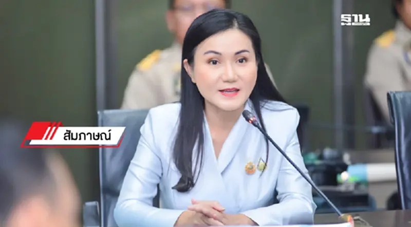 “นฤมล” สั่งลุยทำทันที แก้ที่ทำกิน-บริหารน้ำ ดันรายได้สูง พ้นยากจน “นฤมล” สั่งลุยทำทันที แก้ที่ทำกิน-บริหารน้ำ ดันรายได้สูง พ้นยากจน