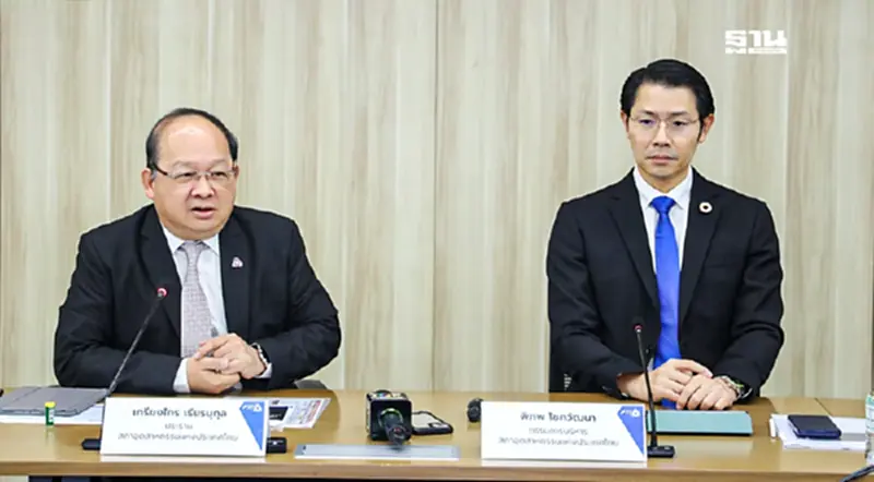 "น้ำท่วม-หนี้ครัวเรือนสูง" พ่นพิษ ฉุดดัชนีเชื่อมั่นอุตฯ ก.ค.ร่วงเหลือ 87.7 "น้ำท่วม-หนี้ครัวเรือนสูง" พ่นพิษ ฉุดดัชนีเชื่อมั่นอุตฯ ก.ค.ร่วงเหลือ 87.7