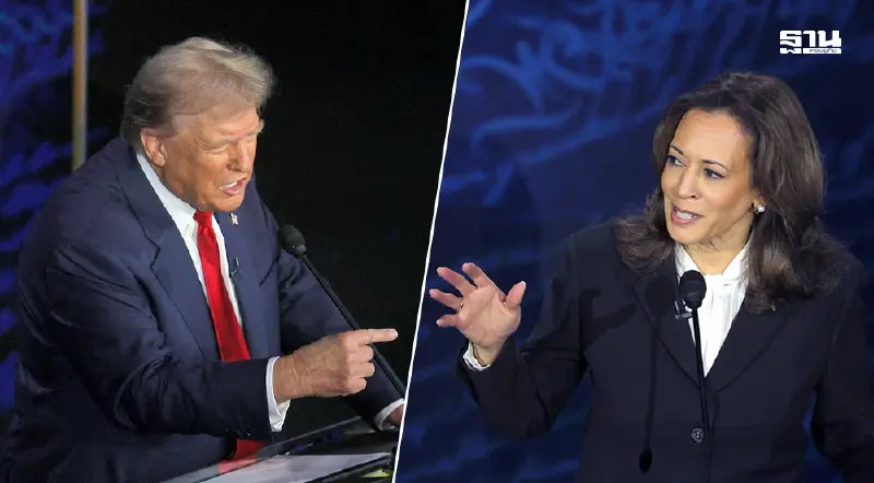 ทรัมป์ VS แฮร์ริส โต้เดือด สงครามการค้า-นโยบายจีน