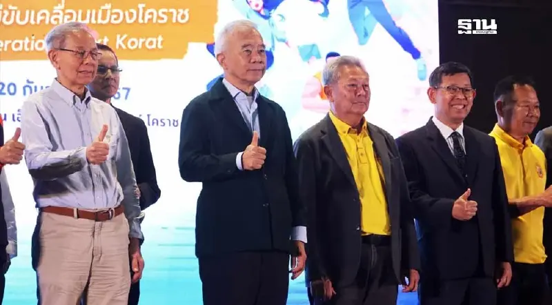 “สุวัจน์” สร้างแรงบันดาลใจให้เยาวชนเป็นพลังแห่งอนาคตของชาติ