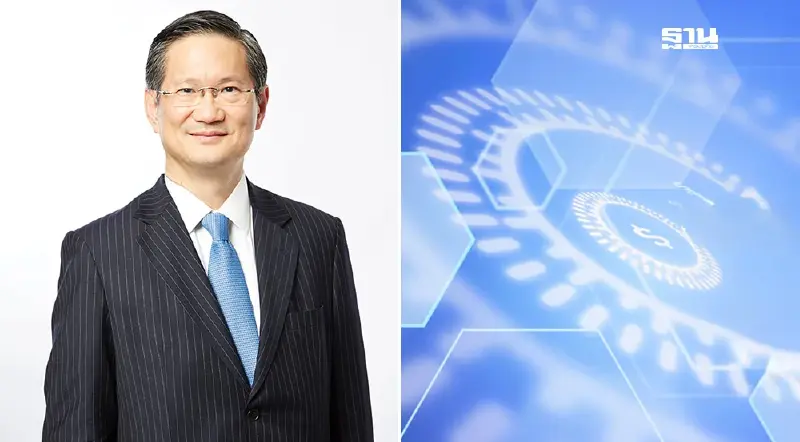 “ชาติศิริ”ขอตอบชัดยื่นขอ Virtual Bank หลัง 19 ก.ย.67