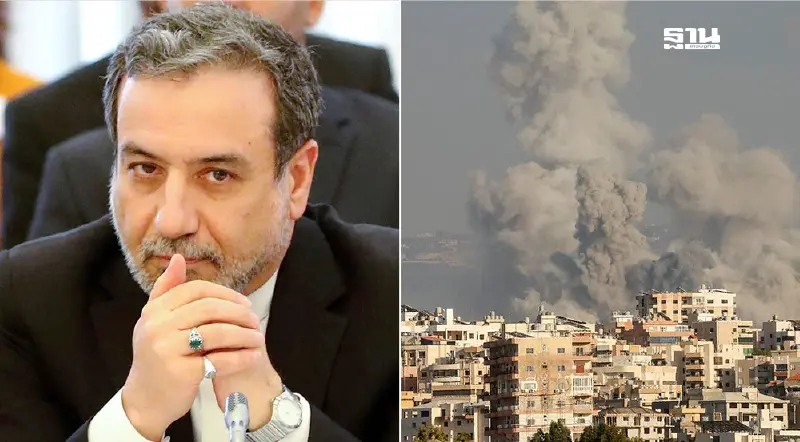 อิหร่าน เตือน ใกล้ถึงการระเบิดของสงครามขนาดใหญ่ ในตะวันออกกลาง