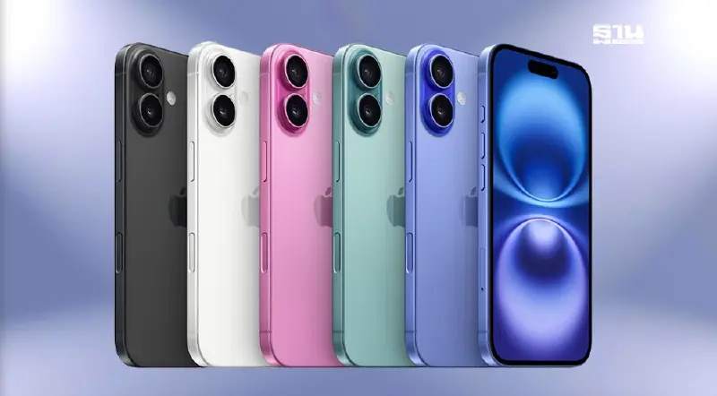 iPhone 16 VS iPhone 15 เช็คราคาเปิดตัวทั้งสองรุ่นที่นี่ iPhone 16 VS iPhone 15 เช็คราคาเปิดตัวทั้งสองรุ่นที่นี่